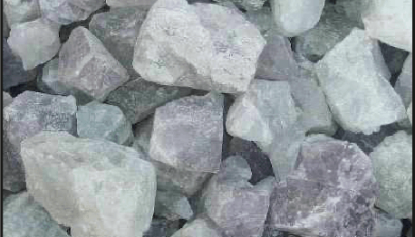 Fluorspar Lumps